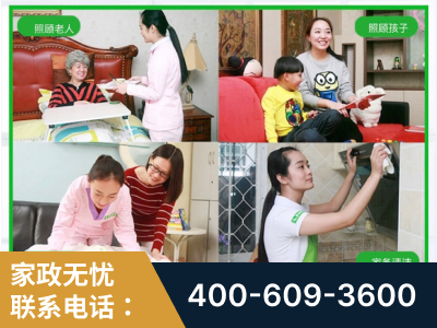 凯里-企业展示图
